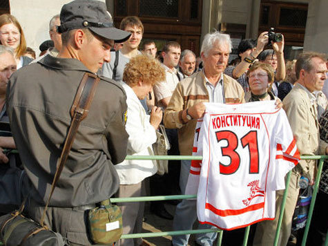 31 июля на Триумфальной пахло дымом и провокацией 