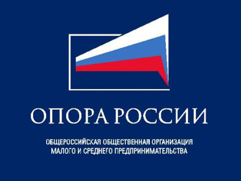 «Опора России» поможет работодателям Краснодарского края