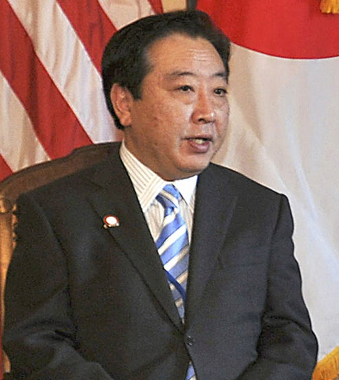 Есихико Нода переизбран главой своей партии