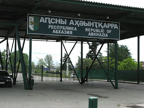 Абхазия славится девственной природой и «советским сервисом»