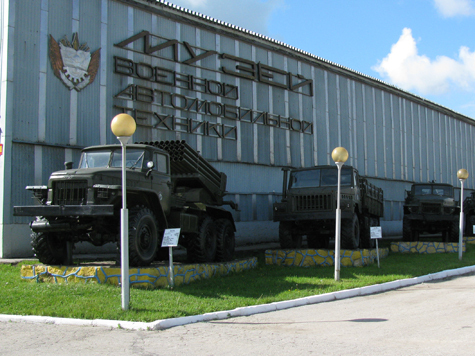 В Рязани планируется прекратить деятельность военных музеев
