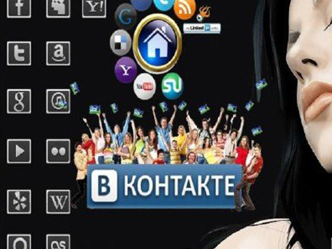 Испанские ученые обнаружили, что чем меньше у человека виртуальных друзей, тем он счастливее