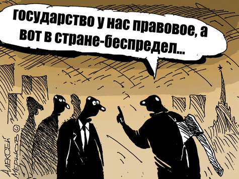 В «МК» попала аудиозапись недавней сходки воров и барыг, на которой решили убить начальника ростовской полиции