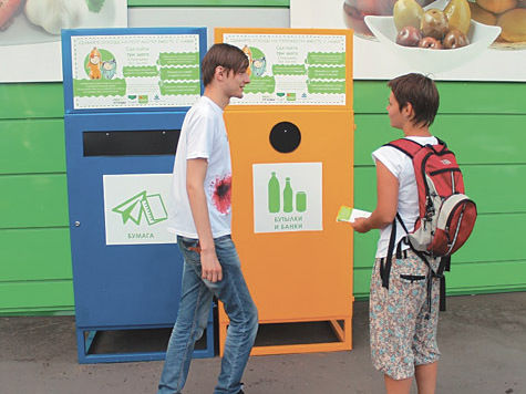 Сдать отходы на переработку москвичи смогут прямо у выходов из магазинов