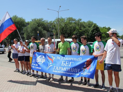 Невинномысск первым на Ставрополье встретил «Всемирный бег гармонии» 
