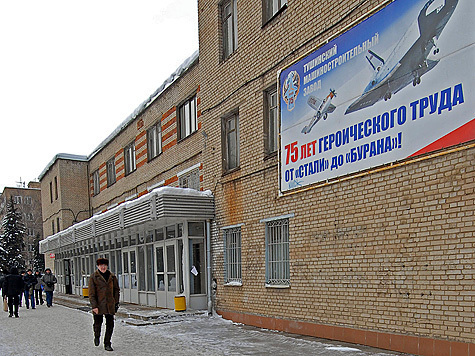 Работники крупного предприятия могут оказаться на улице