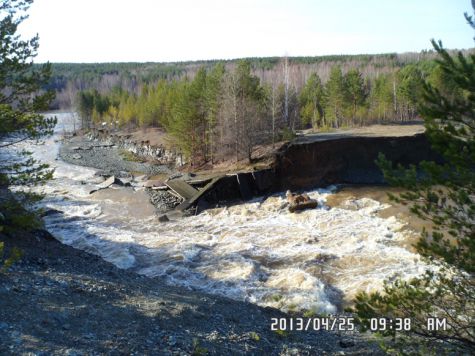 В Свердловской области могло затопить четыре населенных пункта 
