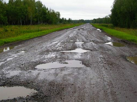 Генпрокуратура не нашла 361 тысячу км российских дорог