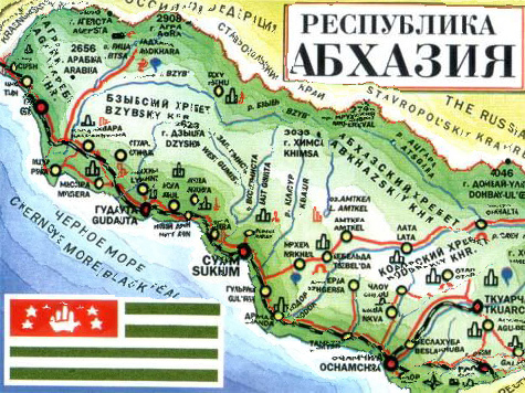 Карта абхазии подробная с городами и поселками. Абхазия карта побережья подробная с городами. Абхазия карта с городами. Карта Абхазии подробная с городами. Туристическая карта Абхазии с достопримечательностями.