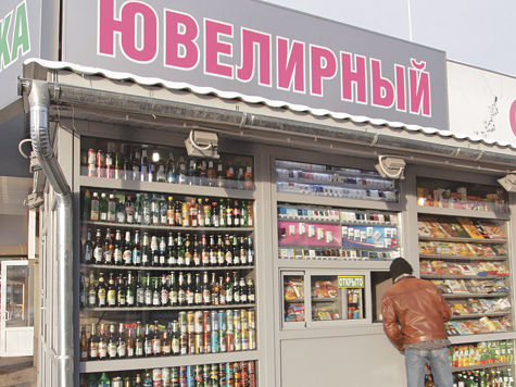 Мелкие московские бизнесмены нашли способ обойти новый закон