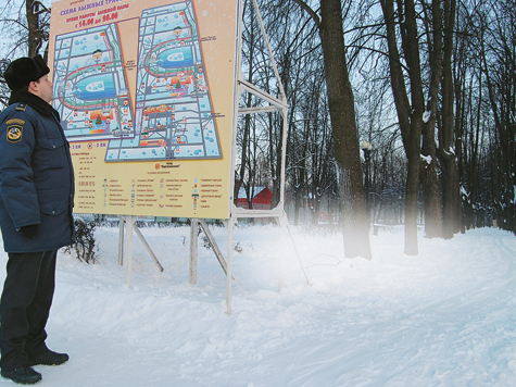 «МК» выяснил, есть ли в Москве «правильные» трассы для зимнего отдыха