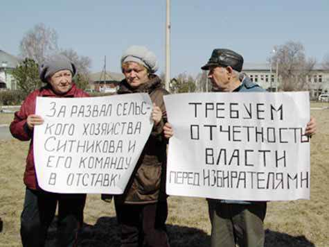 Жители Ермаковского района ждали ухода и даже пели о нем