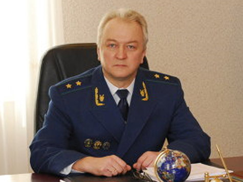Утвержден новый прокурор Подмосковья