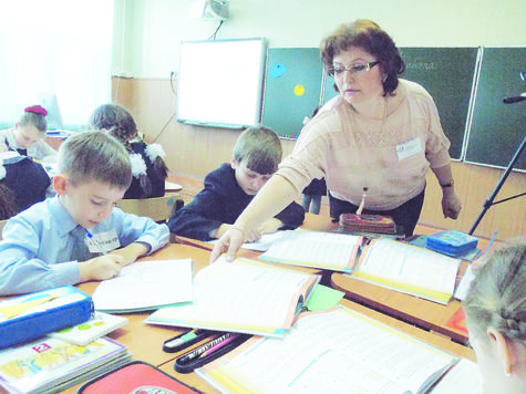 что он представляет собой в современном российском образовании и на чем базируется?