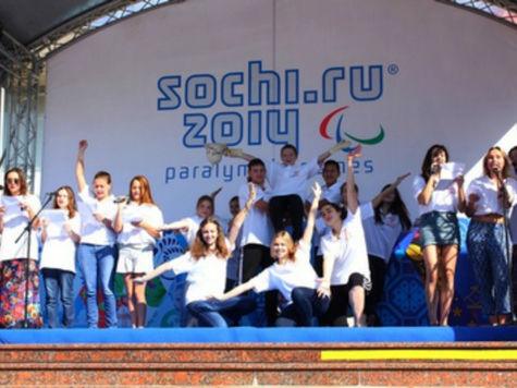 Школьники и спортсмены со всей России съехались в Сочи
