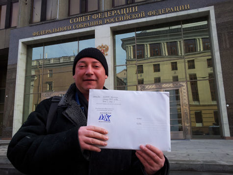 «МК» передал в Верхнюю палату официальный запрос на тему, которую первым поднял Навальный