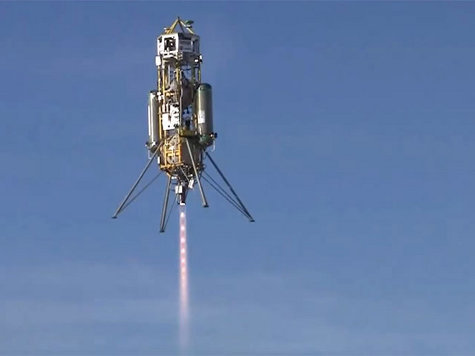 В США прошли испытания ракеты с вертикальным взлётом и посадкой