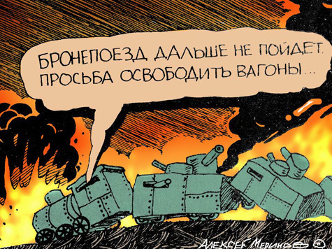 Старинное оборонное предприятие Златоуста росчерком пера ретивого челябинского чиновника опустили ниже городской канализации