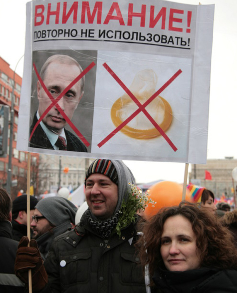 Москва отказала оппозиции
