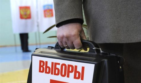Партии определились со списками на парламентские выборы 