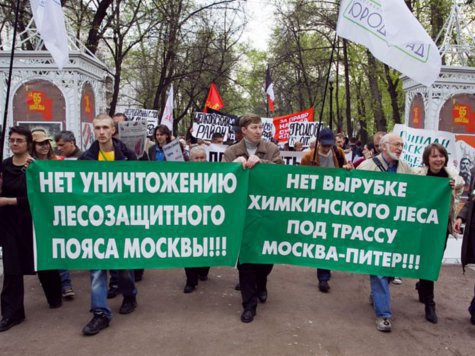 Конфликт вокруг Химкинского леса наглядно демонстрирует, что в России нет равенства граждан перед законом