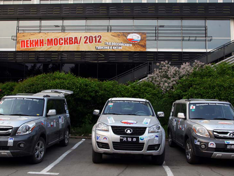 Корреспондент МК Наталия Губернаторова присоединилась ко второму этапу автопробега Пекин-Москва, стартовавшего из столицы Китая