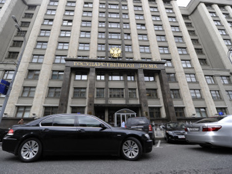 В него попали бывший замглавы МВД Аничин и замгенпрокурора Гринь