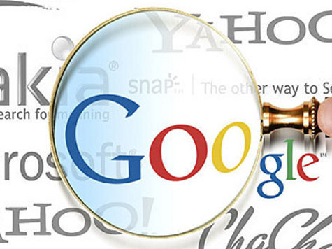Google задействует на своих страницах технологию "семантического поиска"
