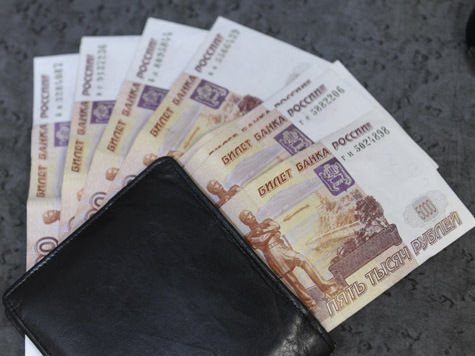 Минобрнауки опубликовало сведения о доходах руководителей вузов

