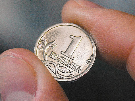 ЦБ предлагает отказаться от 1- и 5-копеечных монет