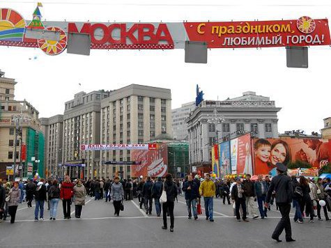 День города Москва отметила скромно, но со вкусом