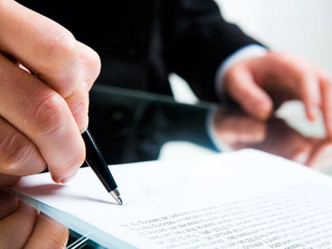 Продолжается прием заявок на вручение ежегодной губернаторской премии «Наше Подмосковье»