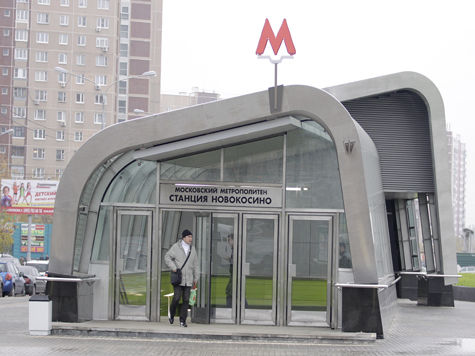Напольная навигация может появиться в Московском метрополитене