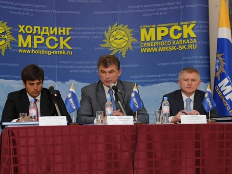 В ОАО «МРСК Северного Кавказа» - новый генеральный директор