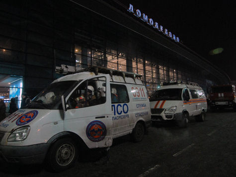 Жертвы теракта в Домодедово рассказали исполнителям о своей боли