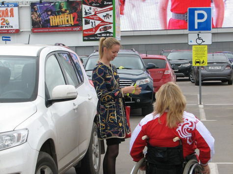 Как инвалиды боролись за места на парковках