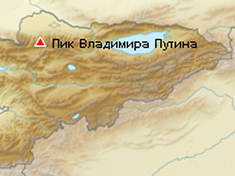 В декабре премьер-министр Киргизии Алмазбек Атамбаев подписал законопроект о присвоении географического названия Пик Владимира Путина горной вершине