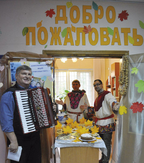 В Москве состоялся День старшего поколения
