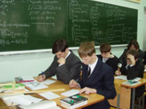 Что ожидает российское образование в ближайшем будущем?