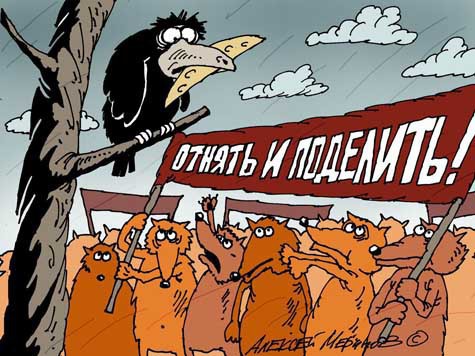 От качества человеческого капитала зависит реализация правительственных планов