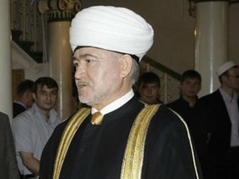 Правительственная телеграмма Правительственная телеграмма