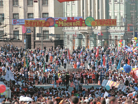 В Москве пройдет более 600 мероприятий