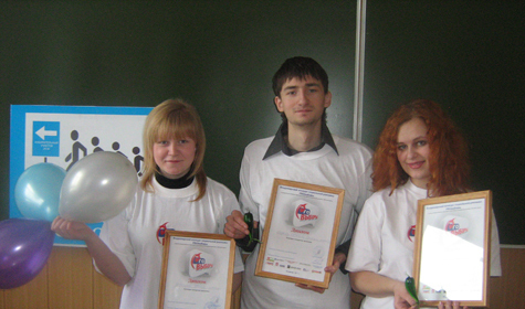 Владимирские подростки победили в престижном региональном конкурсе
