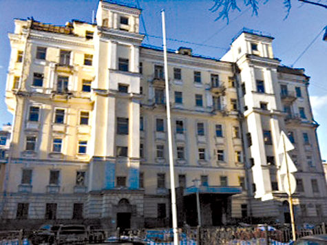 Открытое письмо держателей ценных бумаг