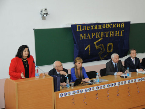 25-26 октября в РЭУ им. Г.В. Плеханова праздновали 20-летие кафедры Маркетинга и 15-летие факультета Маркетинга. 