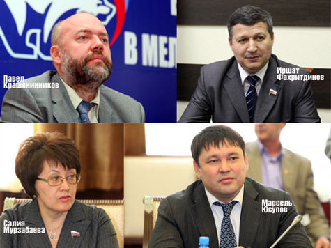 Из башкирских депутатов-«старичков» в новую Думу прошли лишь четверо