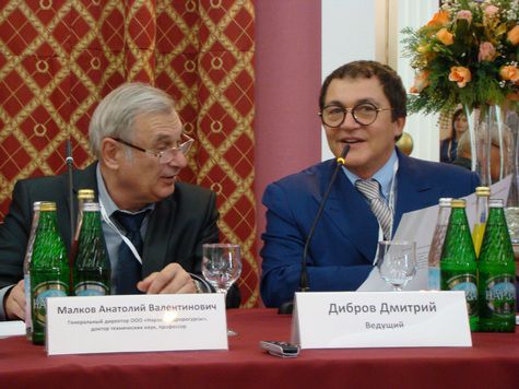 Истина в воде Истина в воде