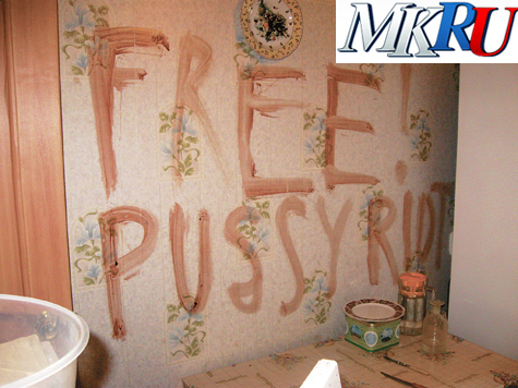 Подозреваемым оказался преподаватель вуза