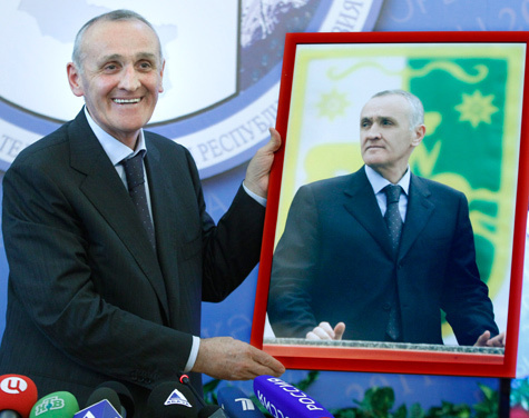 Третьим президентом Абхазии стал Александр Анкваб
