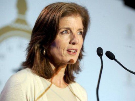 Дочь убитого президента США Кэролайн в ближайшее время будет назначена представителем США в Токио